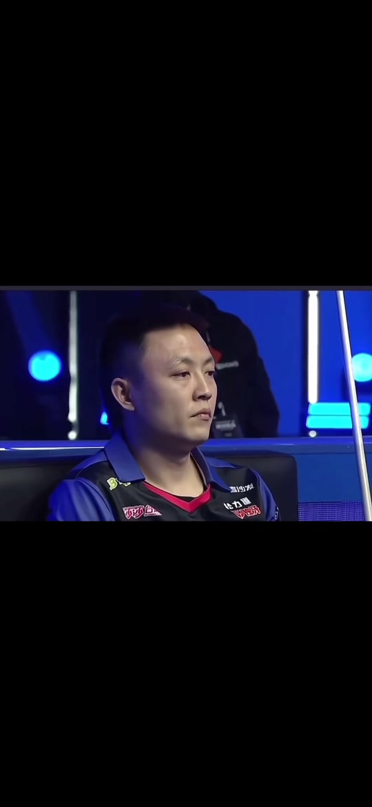 满了对胜利 满了对胜利