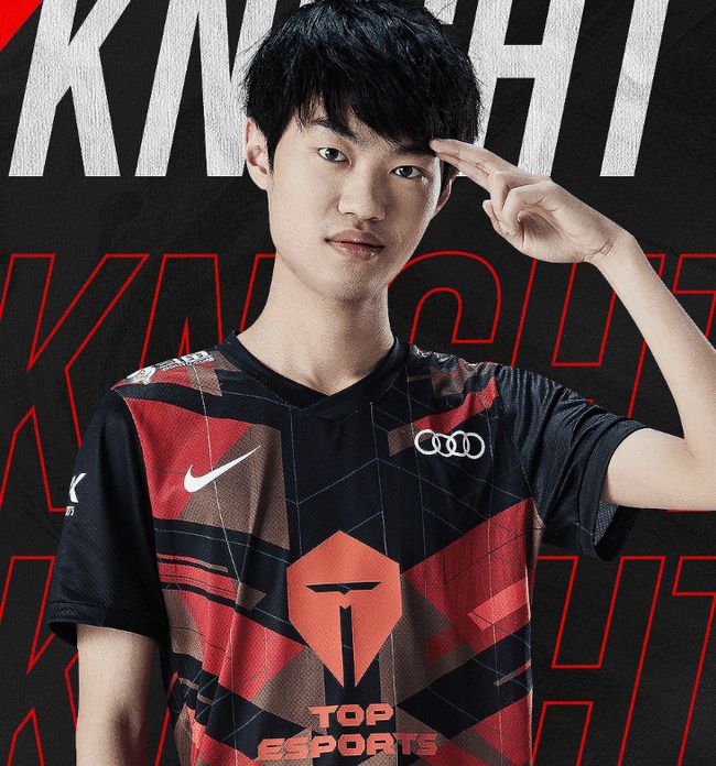 与什琴斯尼 与什琴斯尼